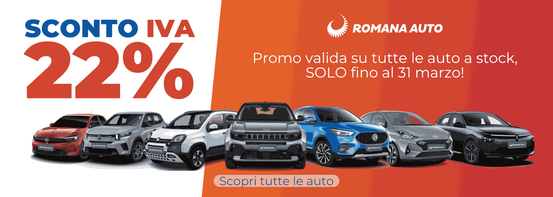 Auto usate a Roma - Romana Auto